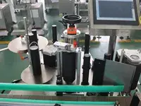 Etiquetadora automática de orientación